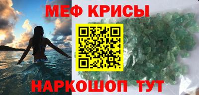альфа пвп Кумертау