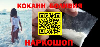 альфа пвп VHQ Кунгур
