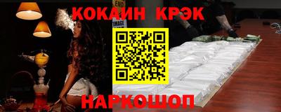 гидропоника Кулебаки