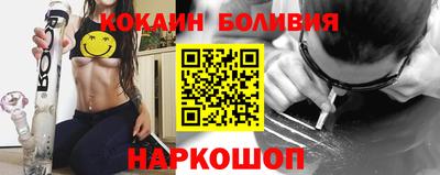 гидропоника Кулебаки