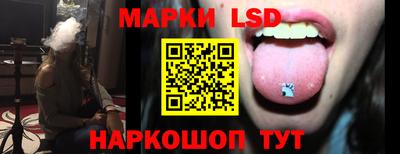 альфа пвп VHQ Кунгур