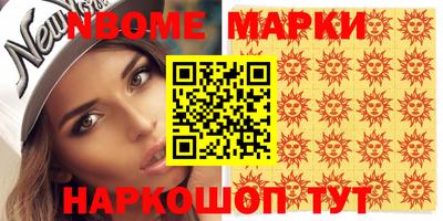 гидропоника Кулебаки
