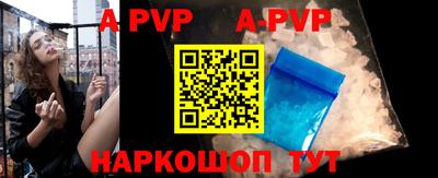 гидропоника Кулебаки