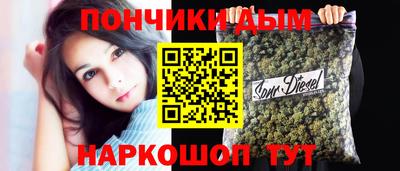 альфа пвп Кумертау