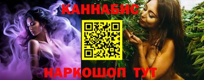 альфа пвп VHQ Кунгур