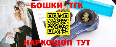 альфа пвп VHQ Кунгур