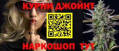 альфа пвп VHQ Кунгур