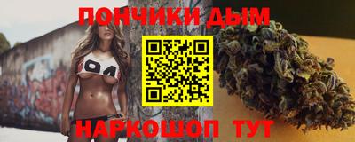 альфа пвп Кумертау