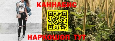 альфа пвп VHQ Кунгур