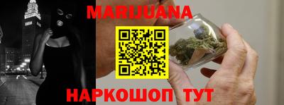 альфа пвп Кумертау