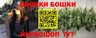 альфа пвп VHQ Кунгур