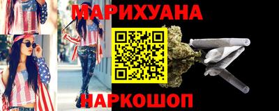 альфа пвп VHQ Кунгур
