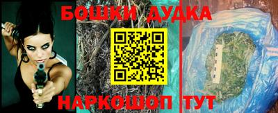альфа пвп VHQ Кунгур