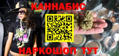 гидропоника Кулебаки