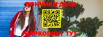 альфа пвп Кумертау