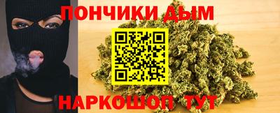 альфа пвп VHQ Кунгур
