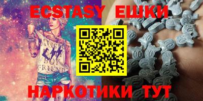 гидропоника Кулебаки