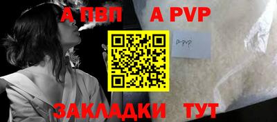 гидропоника Кулебаки