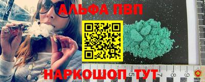 гидропоника Кулебаки