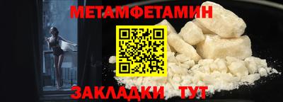 гидропоника Кулебаки