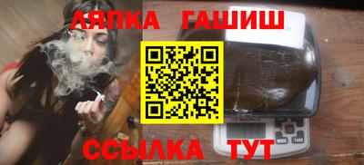 гидропоника Кулебаки