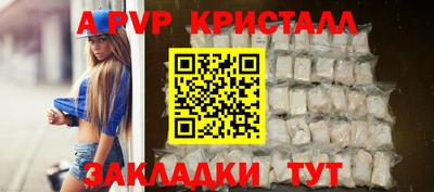 гидропоника Кулебаки