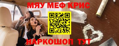 гидропоника Кулебаки