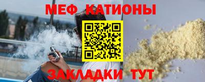 гидропоника Кулебаки